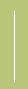decorative divider
